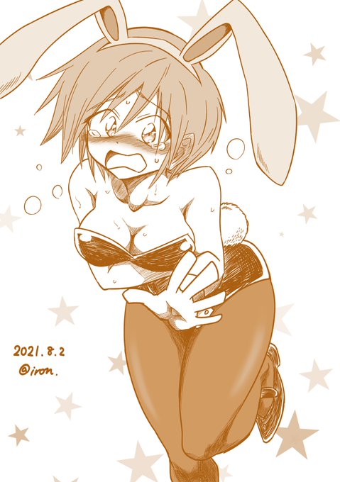 うちの子バニー
#バニーの日 