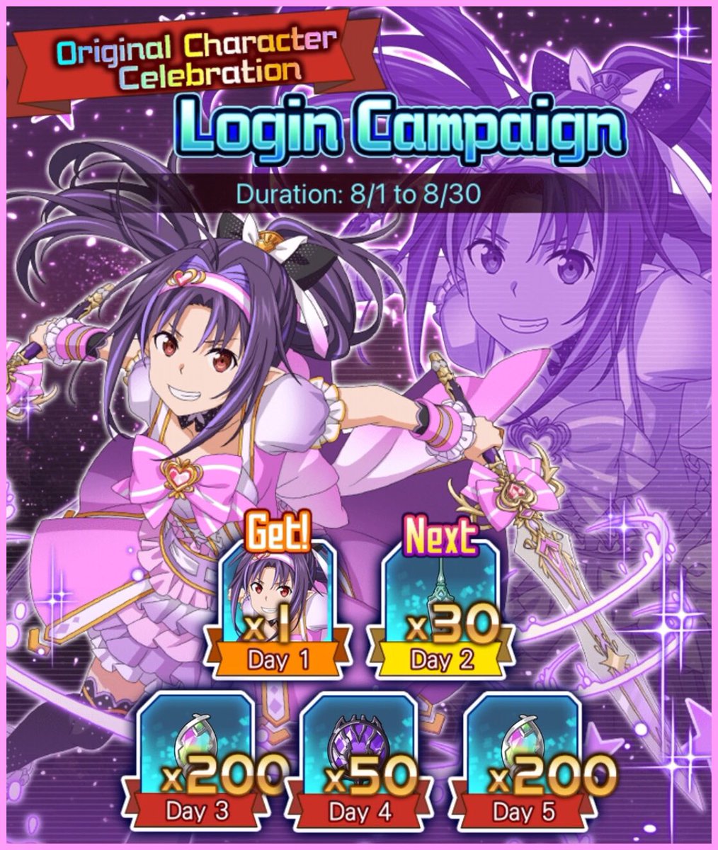GeminiShade20's tweet photo. #SAO #MD #SwordArtOnline #MemoryDefrag #LoginCampaign
2021-08-1 (Sun) ~ 2021-08-30 (Mon) https://t.co/JfLhUKhIGU