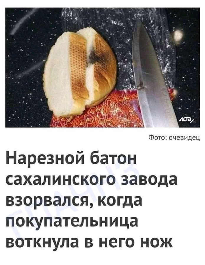 Бизнесмен Павлюк тянет восстановленного судом после люстрации экс-главу СБУ Днепропетровщины Верхогляда на пост главы Харьковской ОГА, - журналист Гришин - Цензор.НЕТ 3728