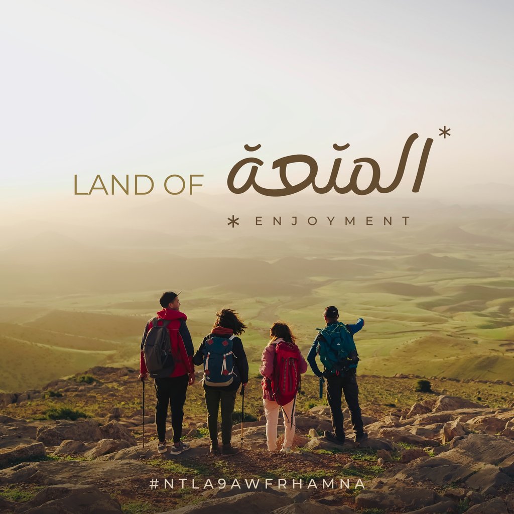 visitmarrakechregion tweet media