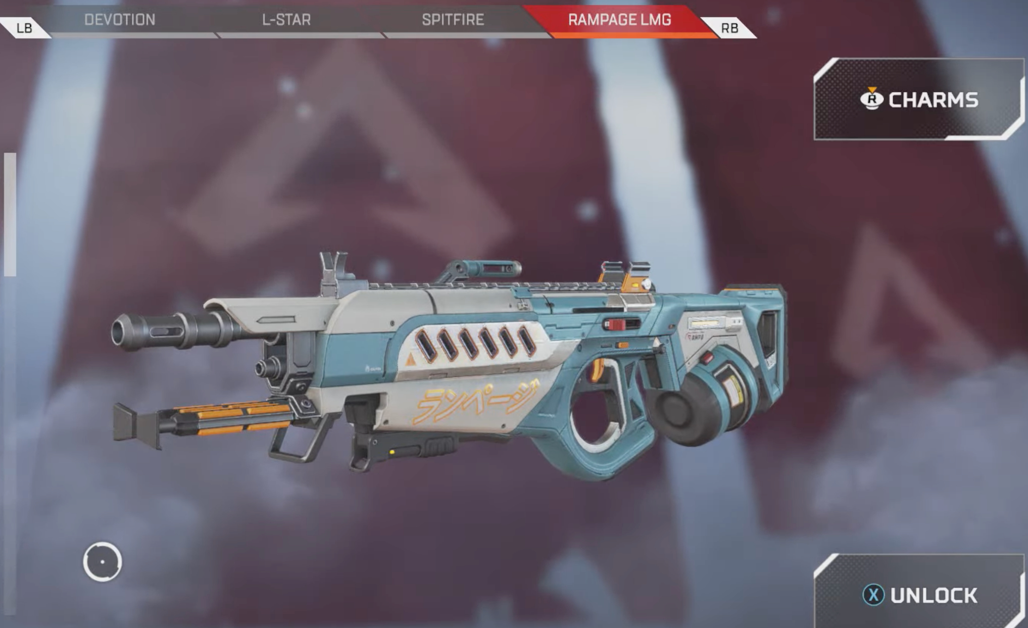 Apex Legends日本語wiki管理人 Apexシーズン10の新武器 ランページlmg のレジェンダリースキン一覧 エーペックスレジェンズ Apexlegends T Co Tbijajo1hb Twitter