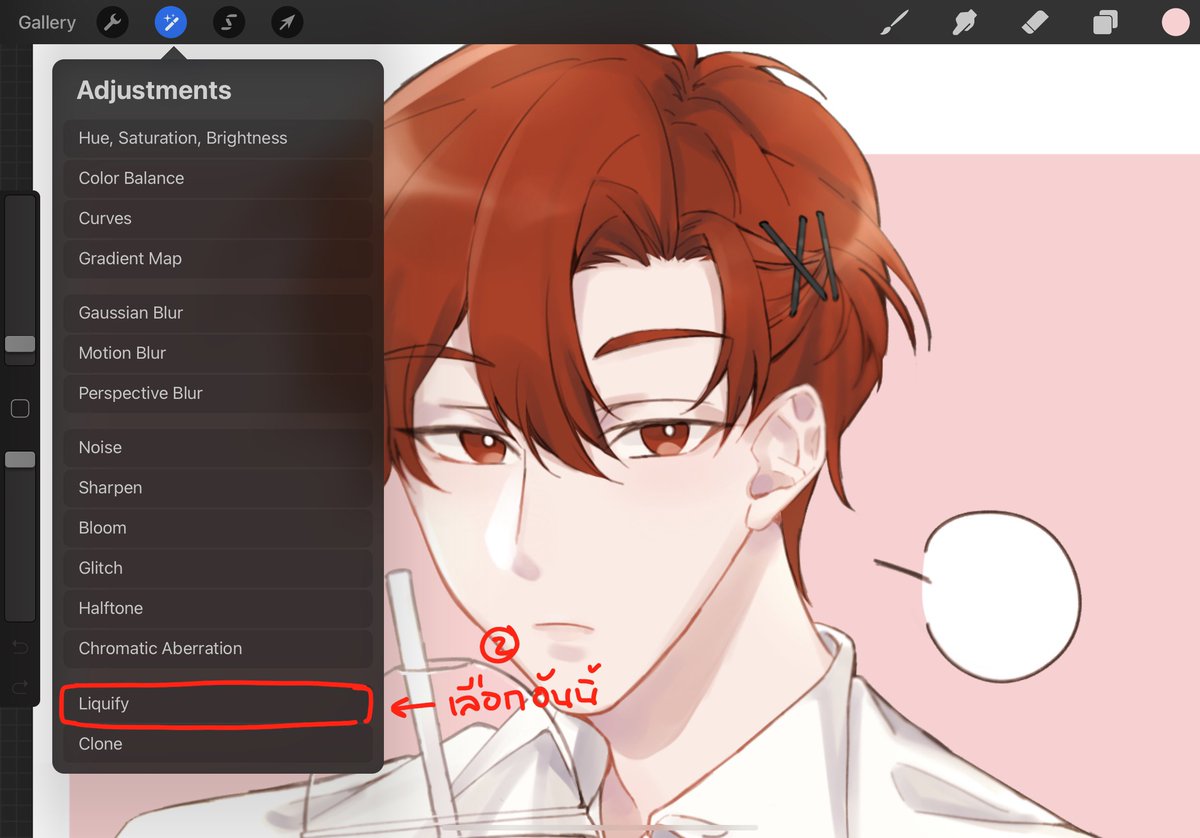 thxstlez's tweet photo. @sh4rkboiii ได้เลยค่ะ!(จิงๆนี่ก็แอบได้ทริคมาจากติ้กต่อกมาบ้างคับแหะๆแต่ทำคลิปนั้นหายไปแล้ว._.) อันนี้รีบเขียนมากขออภัยลายมือนะคะ🥺 สงสัยตรงไหนถามได้เลยค่ะ👌👌👌 https://t.co/JW4ohjm14c