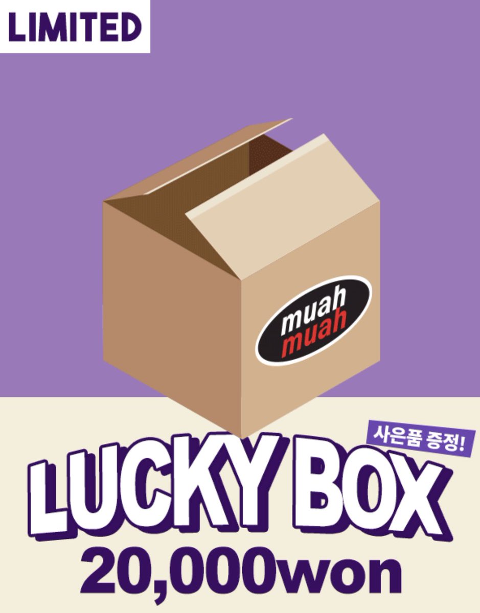 PreoderShiba's tweet image. [Preoreder] #PreoderShibasan
❤️พรีกล่องสุ่มเสื้อ muahmush ค้าบ❤️

19,900 (3ตัว)
[750฿] 

20,000 (2 ตัว)
[770฿]

30,000 (2 ตัว)
[1120฿]

(RT) แจก เสื้อสุ่ม 1 ตัวค่ะ
#พรีออเดอร์เกาหลี #พรีเกาหลี #พรีออร์เดอร์เกาหลี