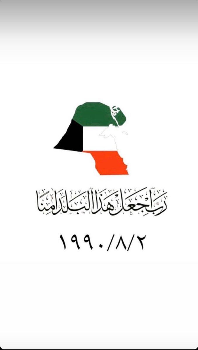 Diya (@diyaa1121) on Twitter photo 