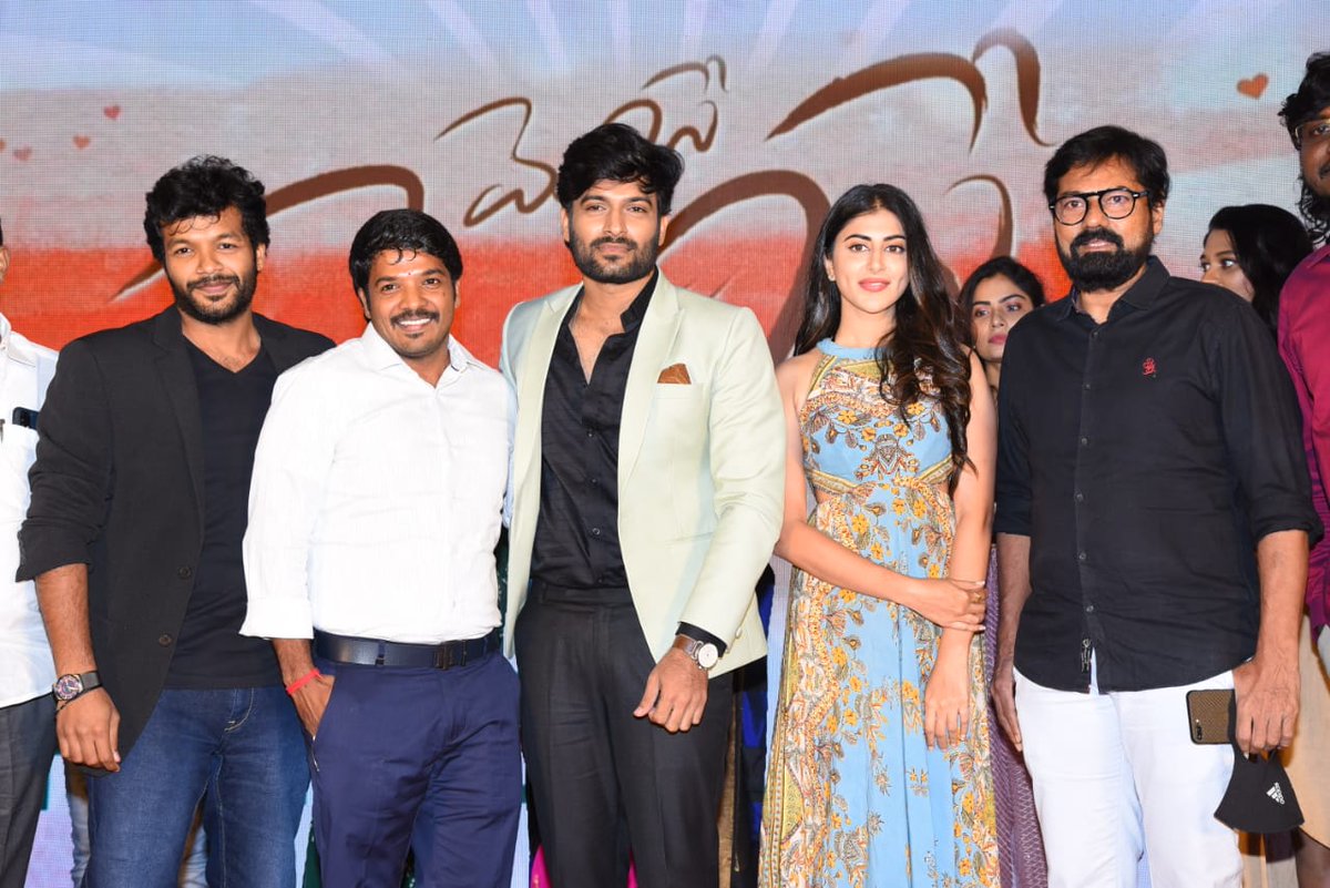 KothuriMovies's tweet photo. Grand Pre-Release Event pics of #MeriseMerise  ✨
 
#MeriseMeriseOnAug6th 

Grand Release by @PicturesPVR

@idineshtej @imShwetaAvasthi
#VenkateshKothuri @KothuriMovies
@iamPawanKumar_K @karthik_kodaks 
#NageshBanell @adityamusic @TheSaiSatish https://t.co/6o1KJbCGPm https://t.co/47HH0yyMvu