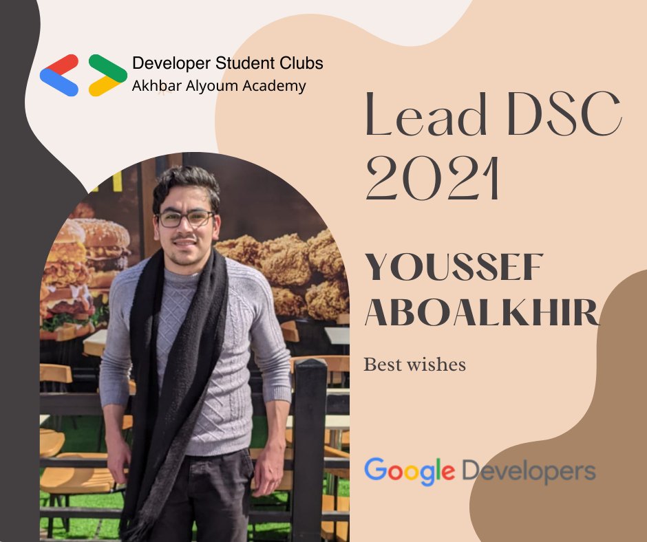 بنتمنى التوفيق لكل حد معانا سواء كان ميمبر أو من الـcore team للـleader اللى بدأت أول خطوة وصولًا لوقتنا هذا ✨
وجه وقت إعلان الـleaderالجديد للسيزون التالت
يوسف أبو الخير وبنتمنى له كل النجاح وإنجازات كتيرة إن شاء الله 🥳
#DSCMENA
#DeveloperStudentClubs
<a href="/abid_salim/">Salim Abid سليم عبيد</a>
<a href="/iayazedan/">Aya Sayed (آيه) 🚀🦸</a>