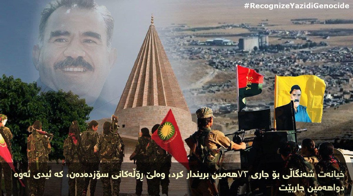 Mam89774282's tweet photo. #RecognizeYazidiGenocide https://t.co/NjKf4UMtLy