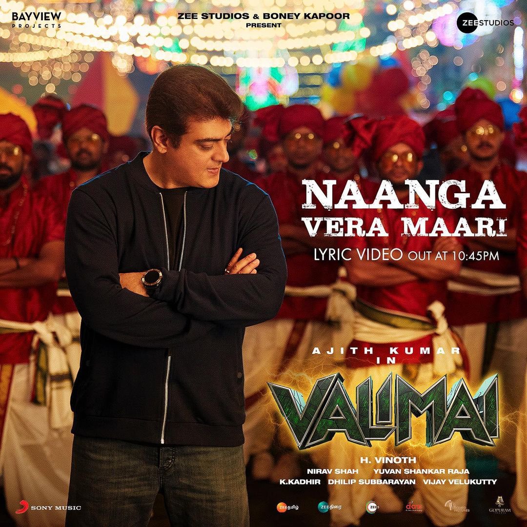 srikk_baba's tweet photo. @SonyMusicSouth when will the song release on iTunes ? 🙏🏻🙏🏻 Can’t wait to put in repeat-u mode-u 🤩🤩 perfect high energy, positive song for workouts. #NaangaVeraMadhiri #Valimaisingletrack @thisisysr @BoneyKapoor #Thala #POWERisAStateOfMind #Valimai https://t.co/PDNmqF7GBm