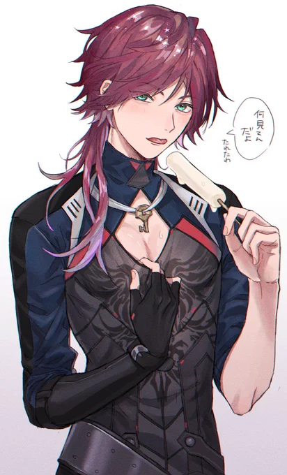 こんなん童〇を殺す服ですやん #秘密の鍵穴 