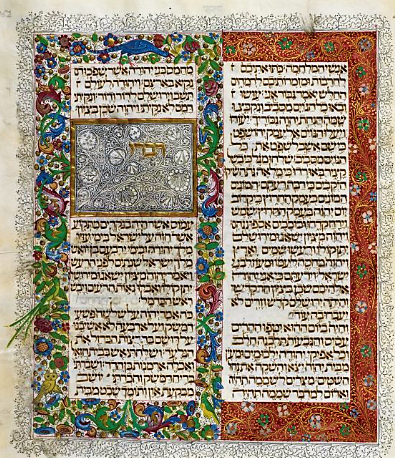 Stunning embellishments at the opening to the Book of Amos in the 15th century Lisbon Bible volume 2  #HebrewProject  #LetsGetDigital  #BLisOpen
bl.uk/manuscripts/Fu…