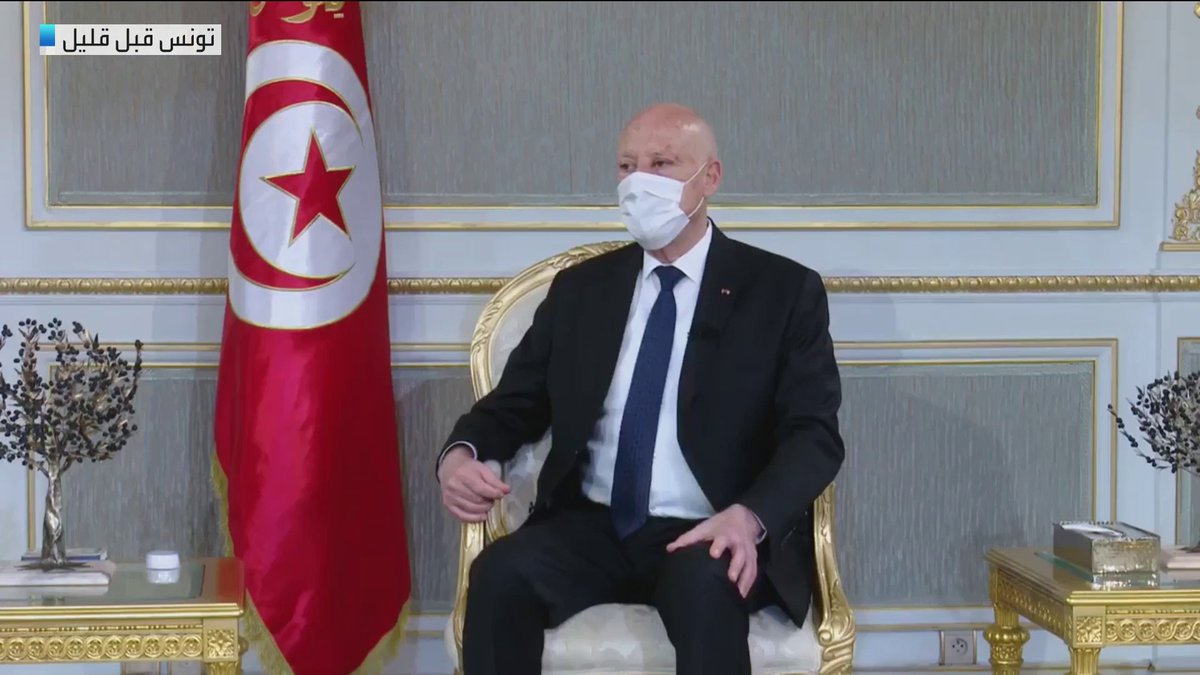 قيس سعيد لن أتسامح مع من ينهب قوت التونسيين العربية
