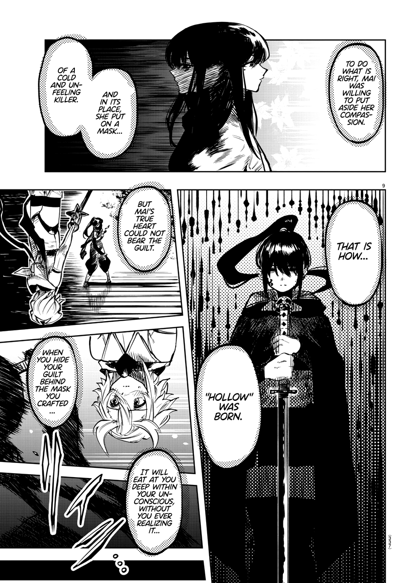 System Of The Week Weeklyplural Twitter System Of The Week Weeklyplural Twitter