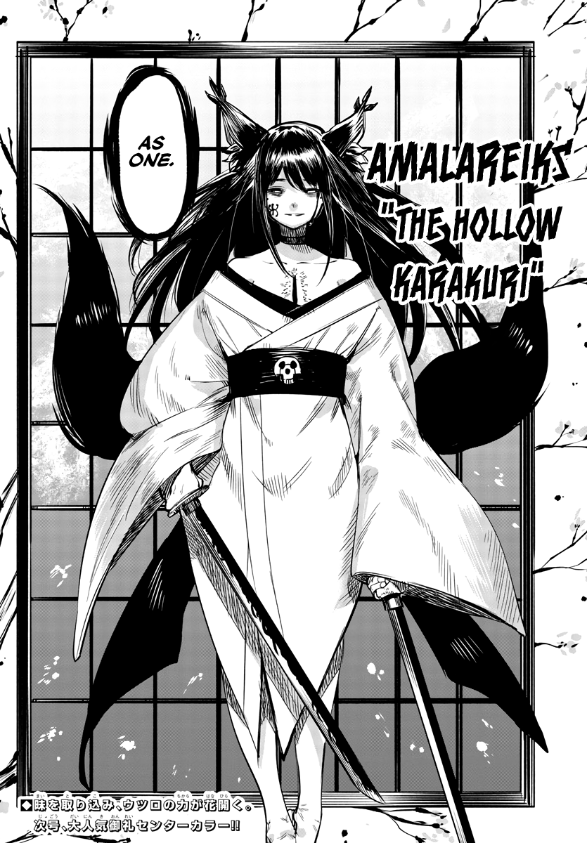 System Of The Week Weeklyplural Twitter System Of The Week Weeklyplural Twitter