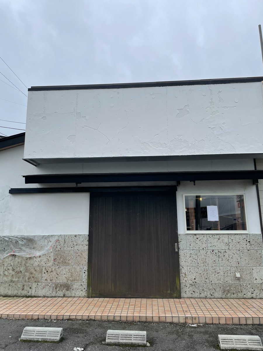 暁兎 46 大洗 Akitoxf Twitter