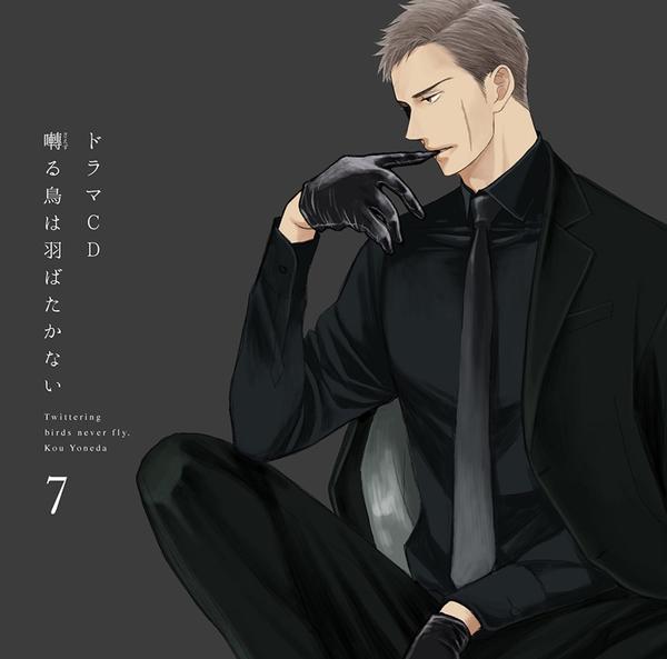 animate International on Twitter: animate International on Twitter:
