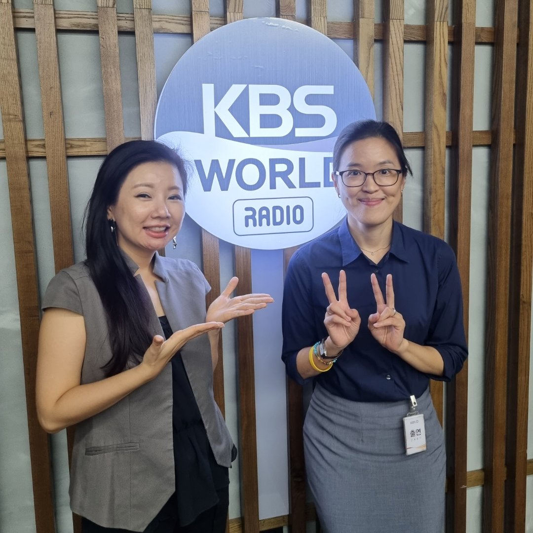 Novelist and writer #BoraChung has dropped by the studio for #TouchBaseInSeoul, to talk about her highly acclaimed short story collection #CursedBunny, as well as what inspires her, and her work as a translator of Russian and Polish literature. Tune in shortly! #정보라 #저주토끼