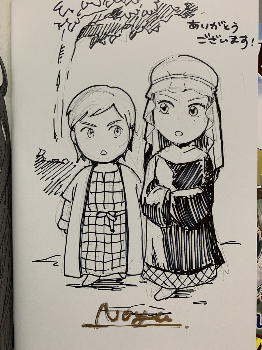 お気に入りはこれかな😊
全編通じて考えるとこのシーンとても重要だったかなって 