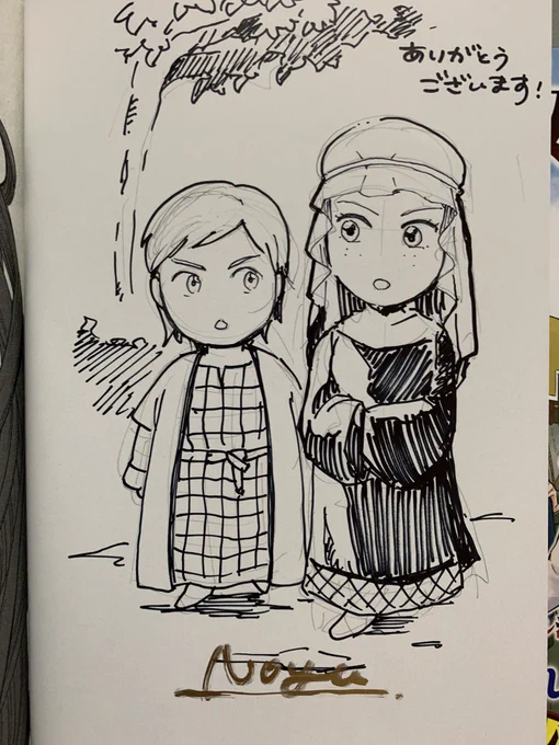 お気に入りはこれかな😊
全編通じて考えるとこのシーンとても重要だったかなって 