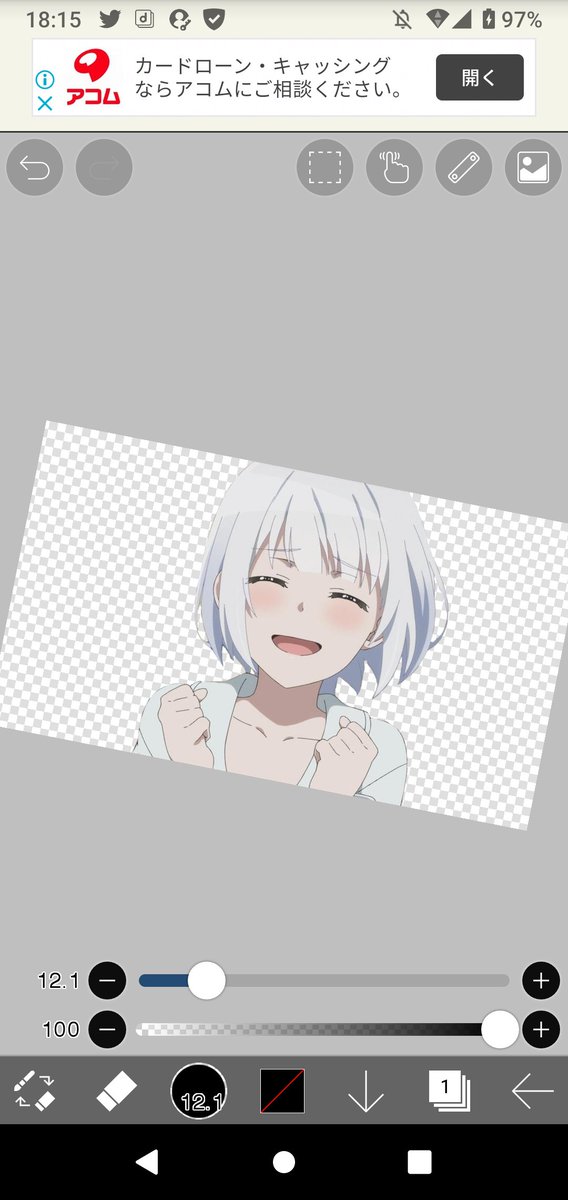 背景透過のtwitterイラスト検索結果 古い順