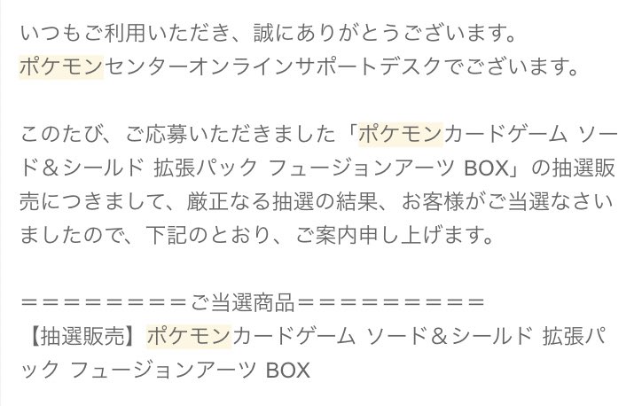 転売初心者 Czp3unq2m0vthxo Twitter 転売初心者 Czp3unq2m0vthxo Twitter