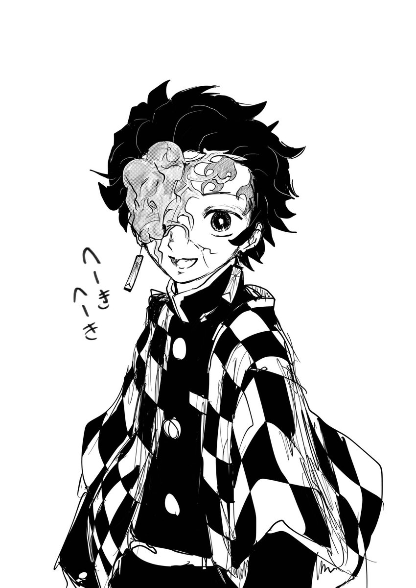 炭治郎や義勇 