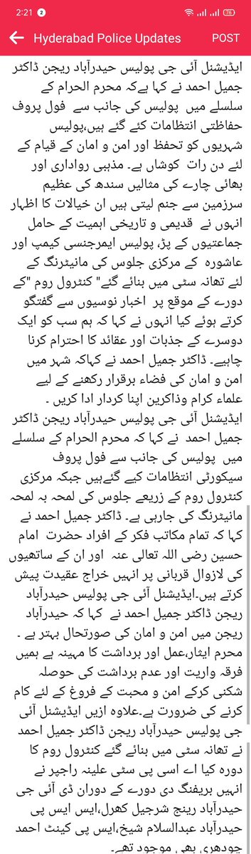 Traffic Police Hyderabad tweet media