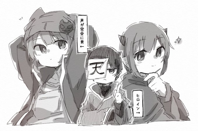 けだまゐ(@kedamai___z) さんのマンガ一覧 : 古い順 : 2ページ目