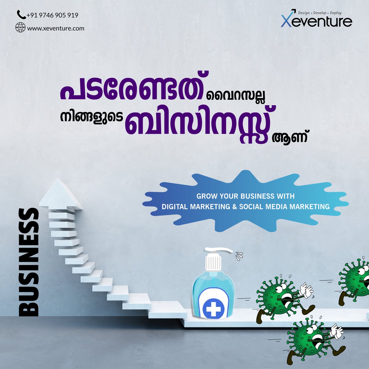 xeventure's tweet image. Grow your business with our digital marketing and social media marketing. Let&apos;s promote it together.
#socialmediamarketing  #digitalmarketingagency #webdevelopingcompany