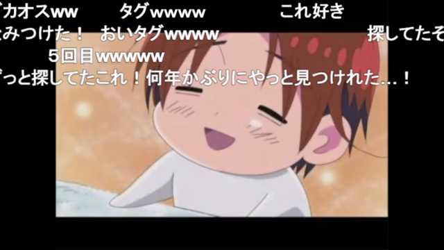 まるかいて地球のtwitterイラスト検索結果