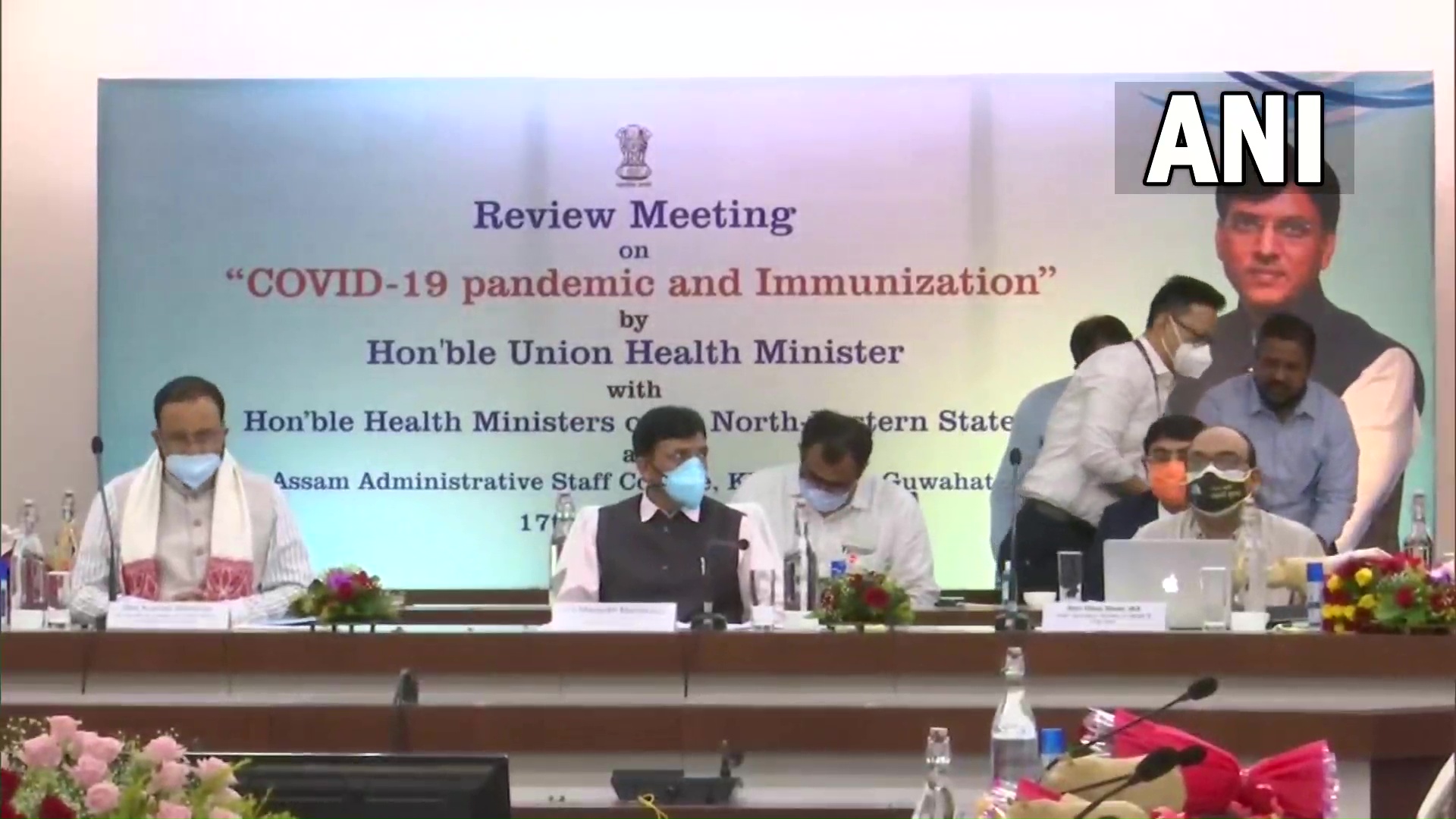 ANI on Twitter: &quot;Assam: Union Health Minister Mansukh Mandaviya held a  review meeting over #COVID19 pandemic and immunization, with Health  Ministers and other officials of the northeastern states of the country  today.…