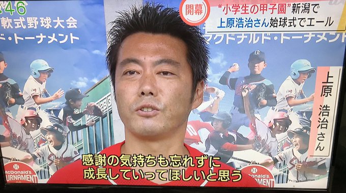 うたなつさん の最近のツイート 2 Whotwi グラフィカルtwitter分析