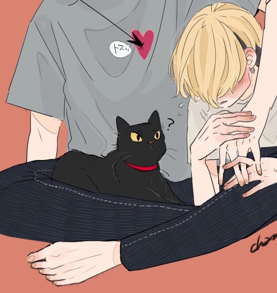 黒猫感謝の日 まじか！ペケジェー！！！ ⚠️Reprinting is prohibited