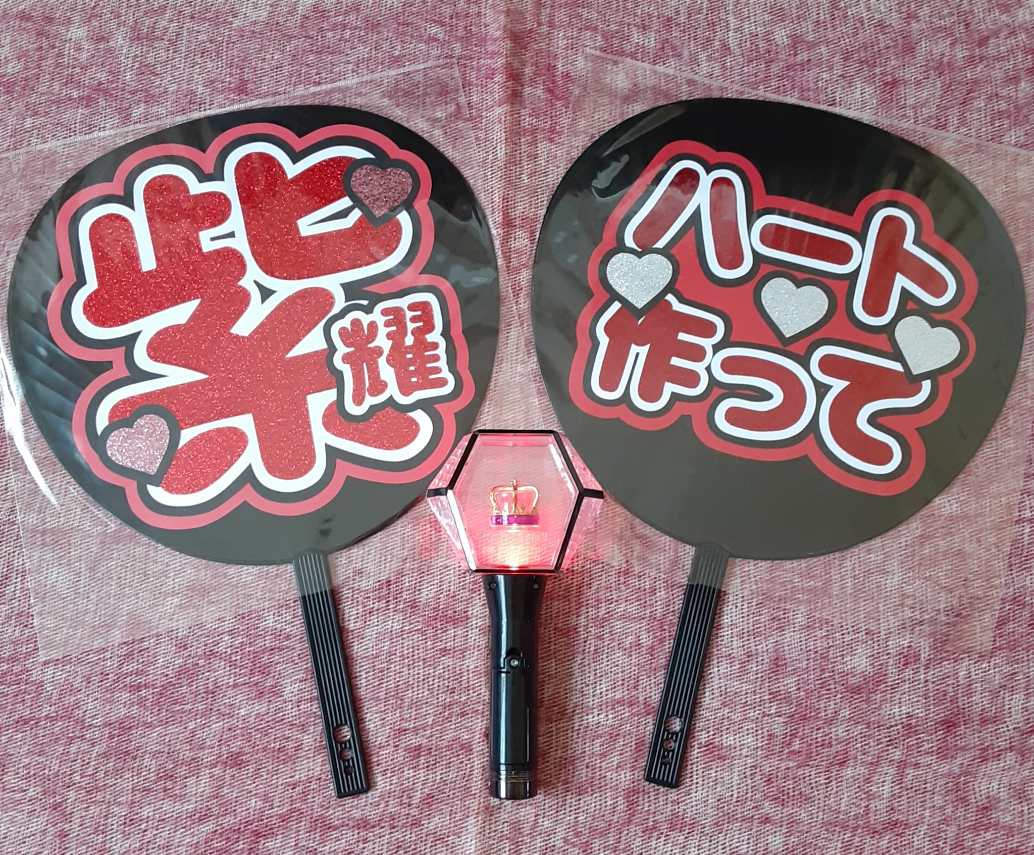 Sho Nao 今更だけど横アリ11日初日と15日ラスト紫耀くんに会って来ました 2公演とも神席で幸せでした 初日は紫耀くんが目の前に来た時私号泣しちゃって紫耀くんが 大丈夫 って言ってくれて友達の岸担から聞いて更に号泣 紫耀くんホント優しい