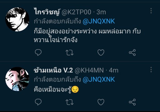 ครือ😔😔😔😔😔