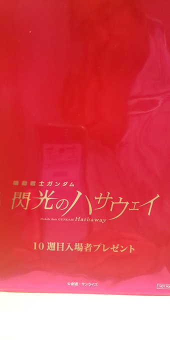 北原雅紀 Key Tahaler さんのマンガ一覧 ツイコミ 仮 北原雅紀 Key Tahaler さんのマンガ一覧 ツイコミ 仮