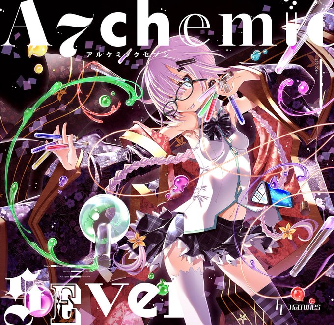 和っぽいテイストが好きです。 