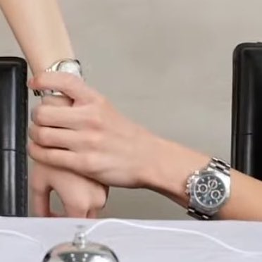 เขินสิ่งนี้