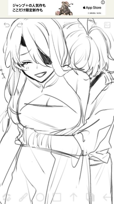 こういうの… 