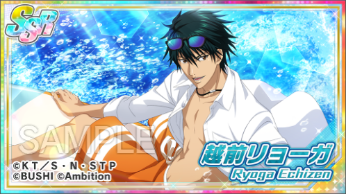 新テニスの王子様 RisingBeat シリーズ公式 on X: 新テニスの王子様 RisingBeat シリーズ公式 on X: