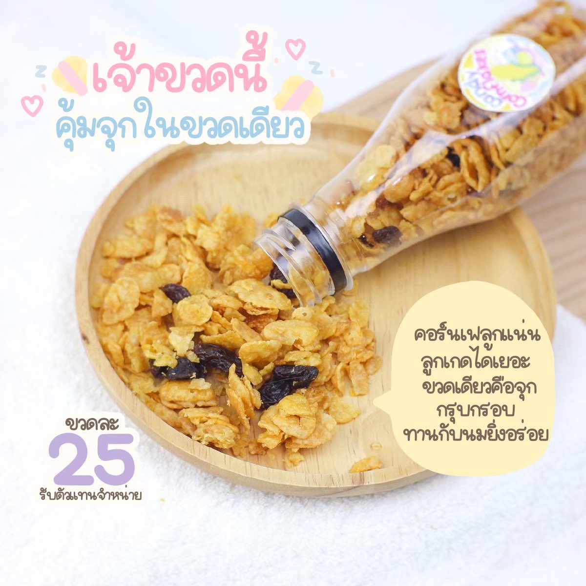 Adnakiris tweet media