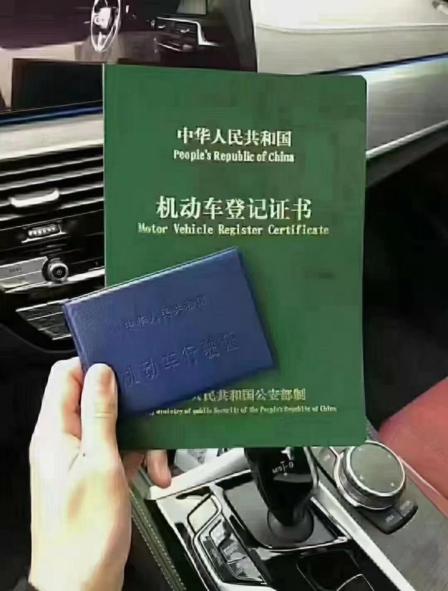 Liming523 tweet media