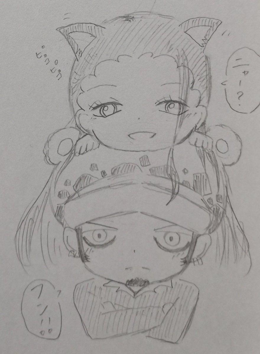 トラファルガー ローのtwitterリアルタイム検索結果 Meyou ミーユー