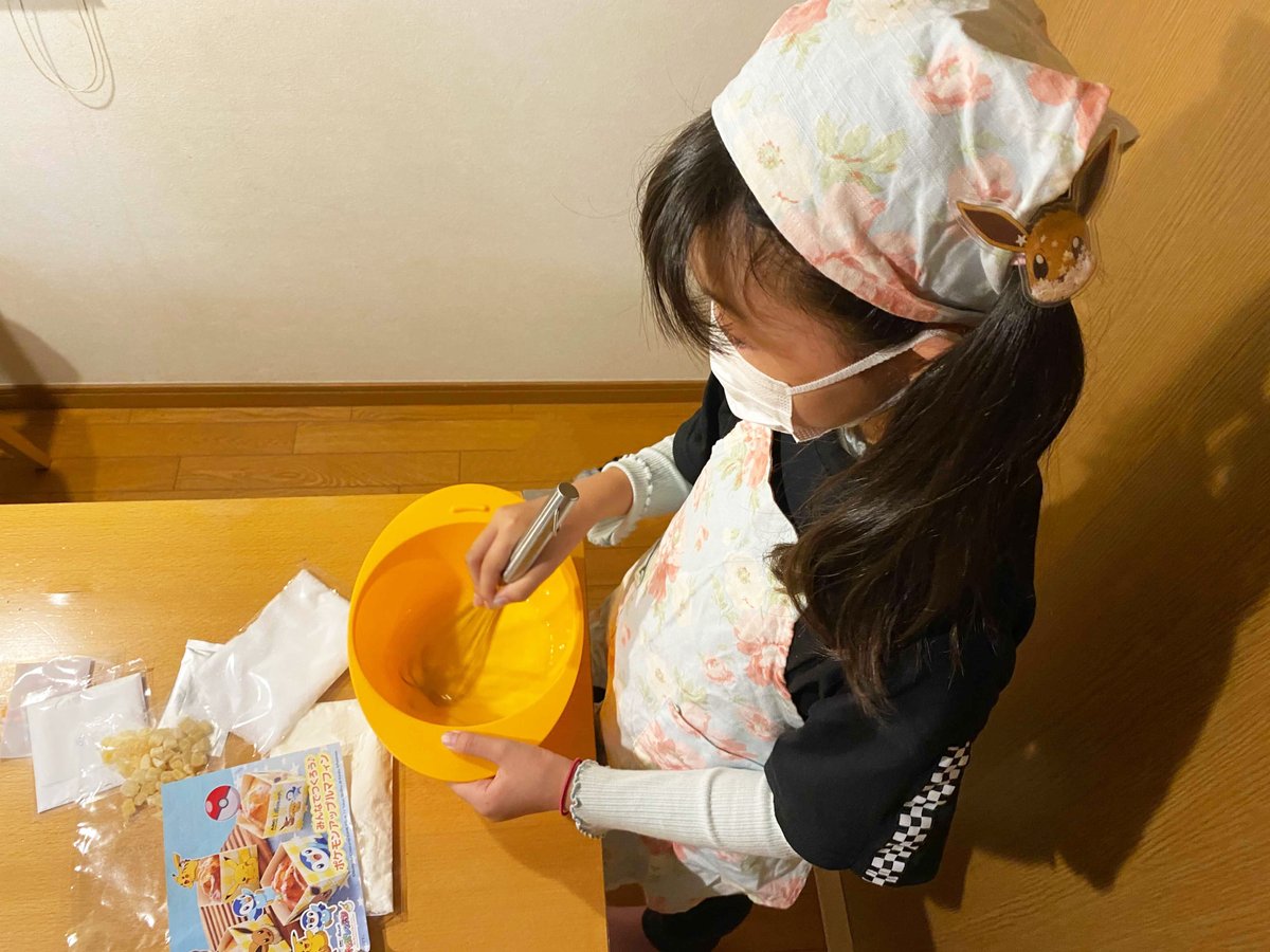 公式 プロジェクトイーブイ 続 على تويتر 夏休み 自宅でクッキング イーブイ大好きキッズがabc クッキングスタジオの みんなでつくろう ポケモンアップルマフィン を作ってみたよ とっても簡単においしくできました T Co Romt0cshye 公式 プロジェクトイーブイ 続 على تويتر 夏休み 自宅でクッキング イーブイ大好きキッズがabc クッキングスタジオの みんなでつくろう ポケモンアップルマフィン を作ってみたよ とっても簡単においしくできました T Co Romt0cshye