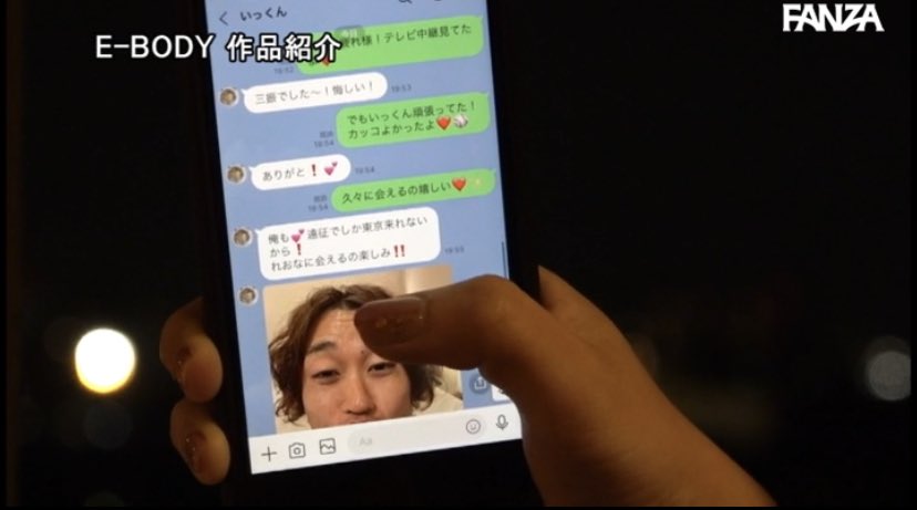 Cool 非公式 交流戦首位打者kに口説かれたでお馴染みの冨安れおなさんの次回作が いっくん という男優 キス顔line あそこで代打はない 発言 文春からの電話 が出てくる完全なる清 育宏オマージュ作品らしくて草 T Co Szxfbchspv Cool 非公式 交流戦首位打者kに口説かれたでお馴染みの冨安れおなさんの次回作が いっくん という男優 キス顔line あそこで代打はない 発言 文春からの電話 が出てくる完全なる清 育宏オマージュ作品らしくて草 T Co Szxfbchspv