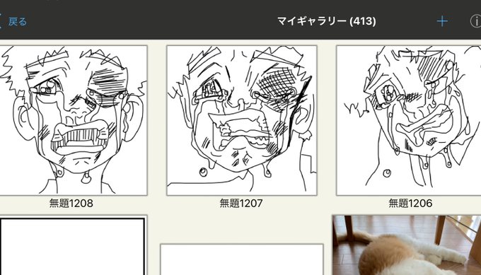 松本ぷりっつ 3furlongpuの漫画作品一覧 松本ぷりっつ 3furlongpuの漫画作品一覧