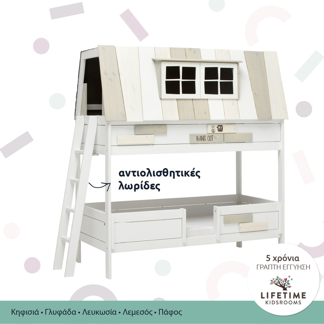 Lifetime Kidsrooms (@LifetimeKR) / Posts / X