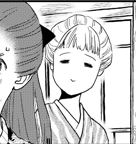 学友・千穂 