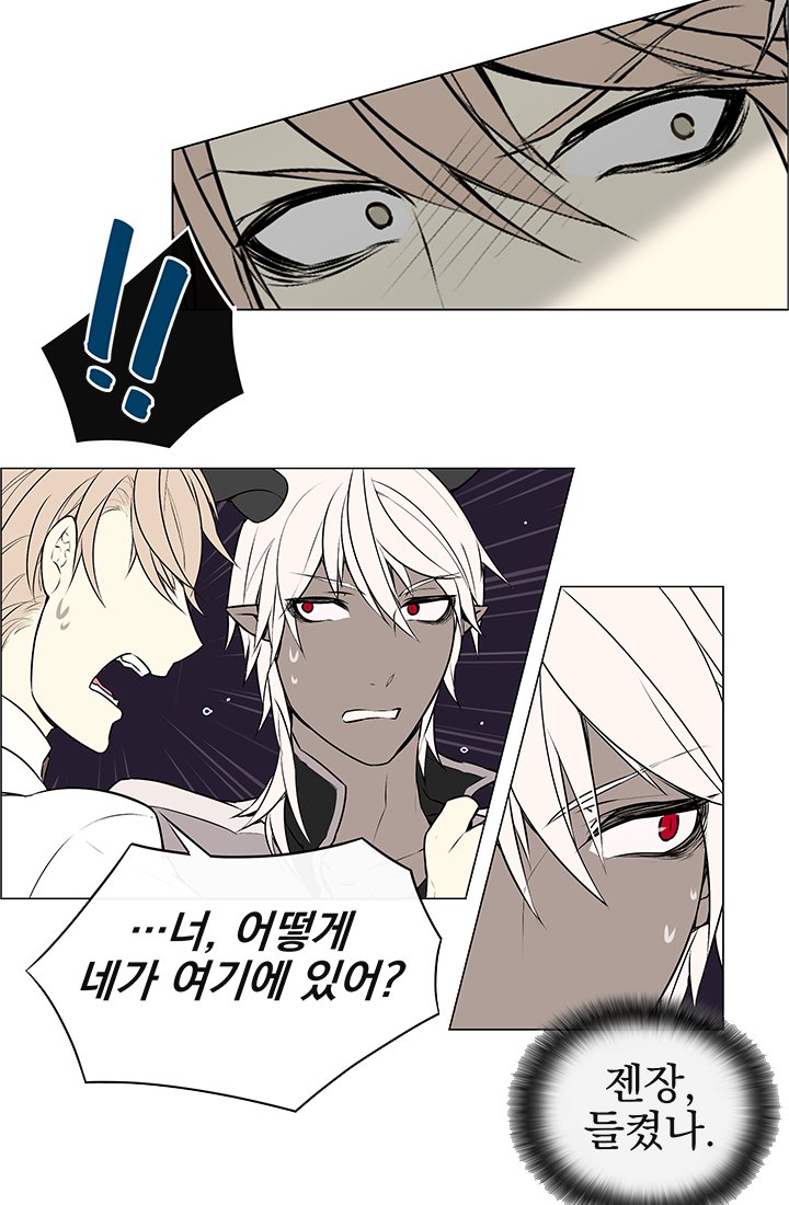 ToomicsAd's tweet photo. "너를 계속 찾고 있었어, 이건 꿈이 아니겠지?"
웹툰 바로 보기 → https://t.co/EGyksWAT6f https://t.co/HIQuCgXr7K