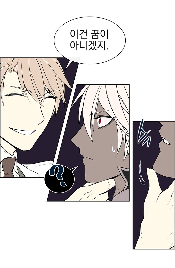 ToomicsAd's tweet photo. "너를 계속 찾고 있었어, 이건 꿈이 아니겠지?"
웹툰 바로 보기 → https://t.co/EGyksWAT6f https://t.co/HIQuCgXr7K
