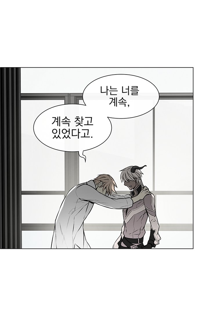 ToomicsAd's tweet photo. "너를 계속 찾고 있었어, 이건 꿈이 아니겠지?"
웹툰 바로 보기 → https://t.co/EGyksWAT6f https://t.co/HIQuCgXr7K